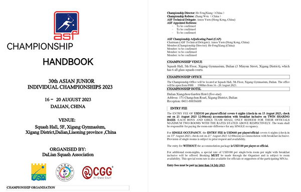 微信图片_20230329190632.png undefined