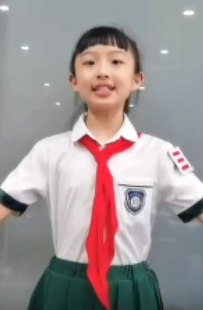 【第四期】