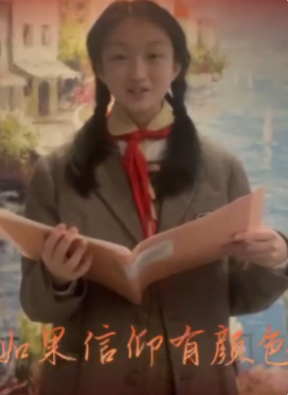 【第三期】